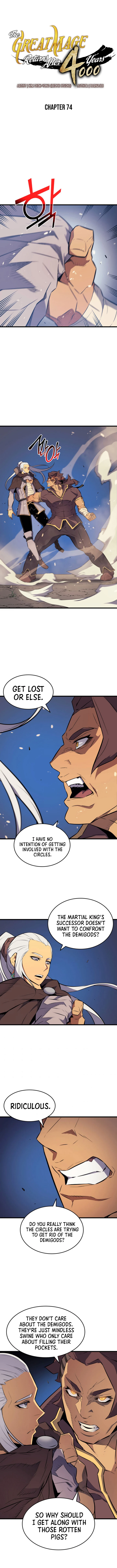 The Great Mage Returns After 4000 Years Chapter 74
