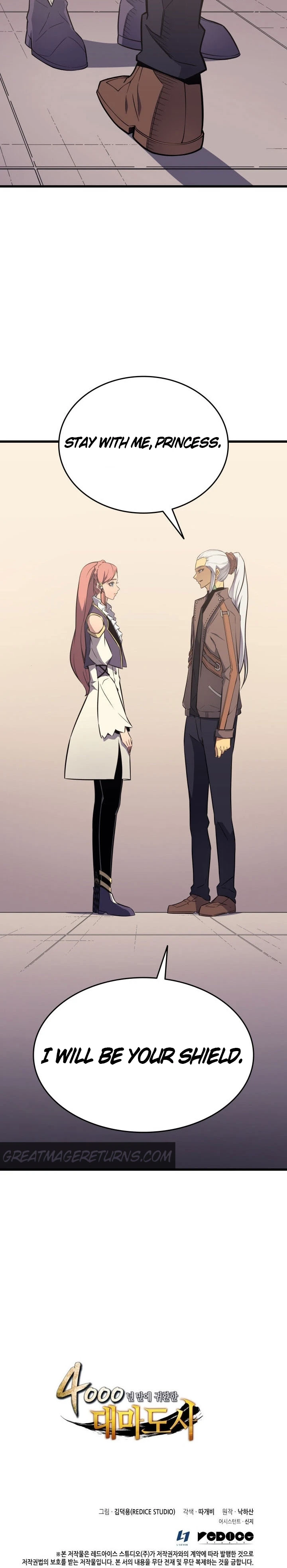 The Great Mage Returns After 4000 Years Chapter 113