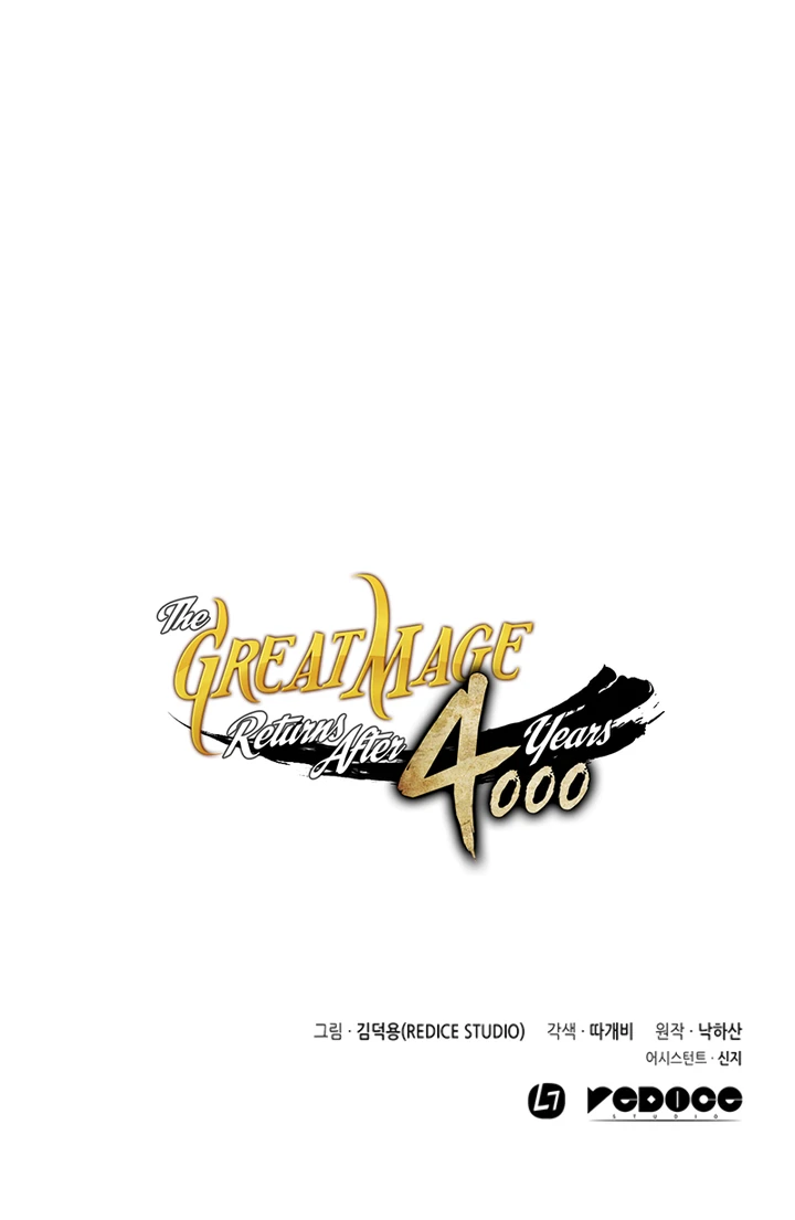 The Great Mage Returns After 4000 Years Chapter 36