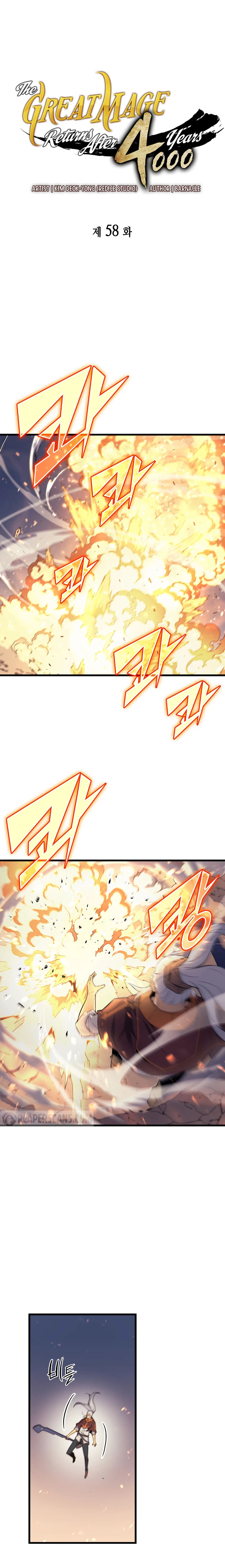 The Great Mage Returns After 4000 Years Chapter 58