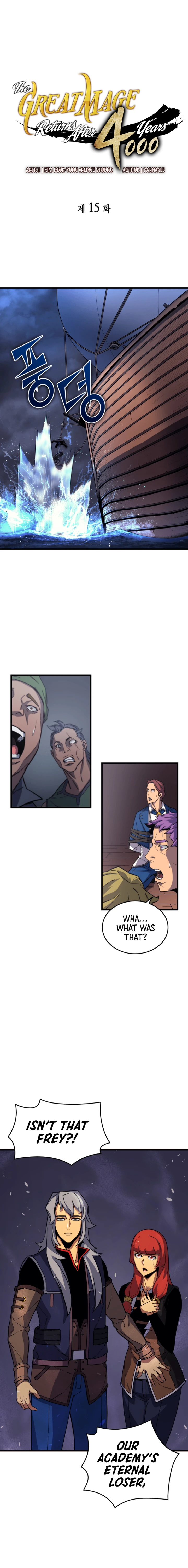 The Great Mage Returns After 4000 Years Chapter 15