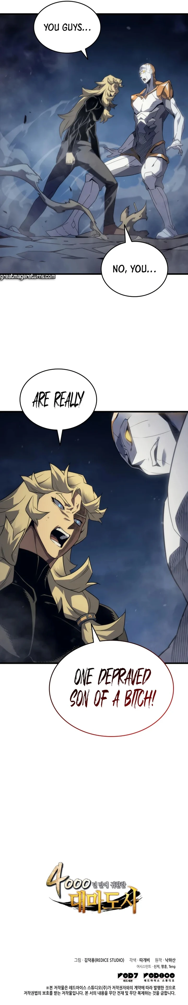 The Great Mage Returns After 4000 Years Chapter 197