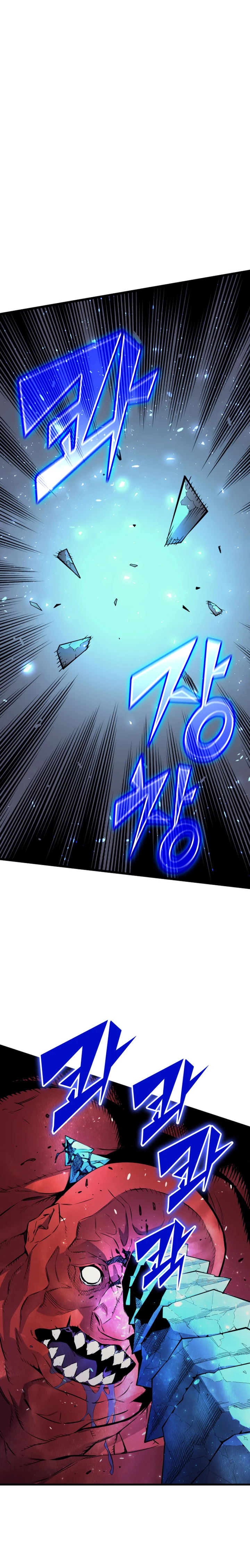 The Great Mage Returns After 4000 Years Chapter 31