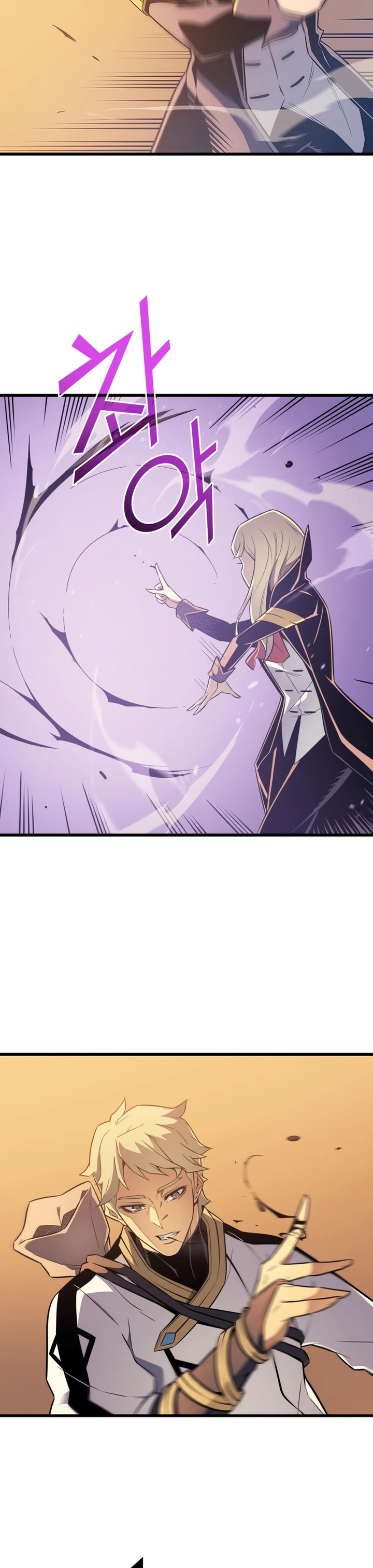 The Great Mage Returns After 4000 Years Chapter 106