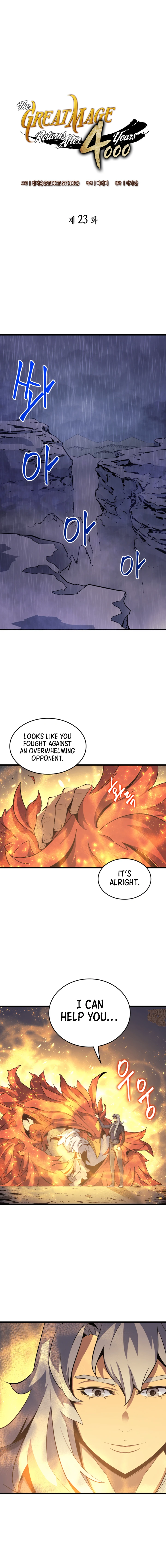 The Great Mage Returns After 4000 Years Chapter 23