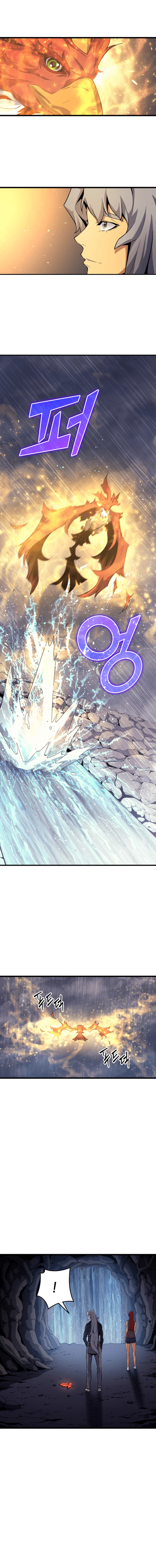 The Great Mage Returns After 4000 Years Chapter 23