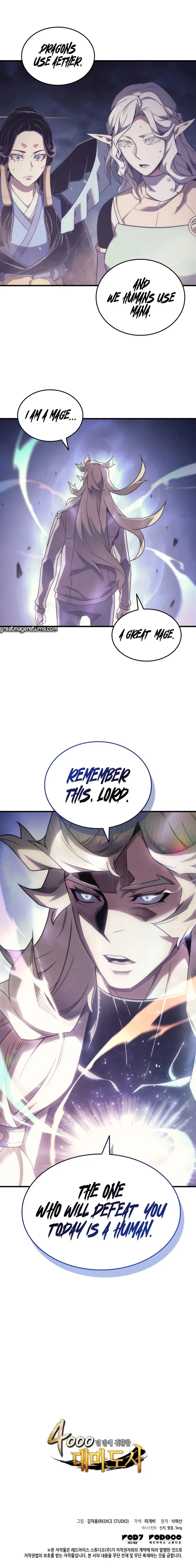 The Great Mage Returns After 4000 Years Chapter 193