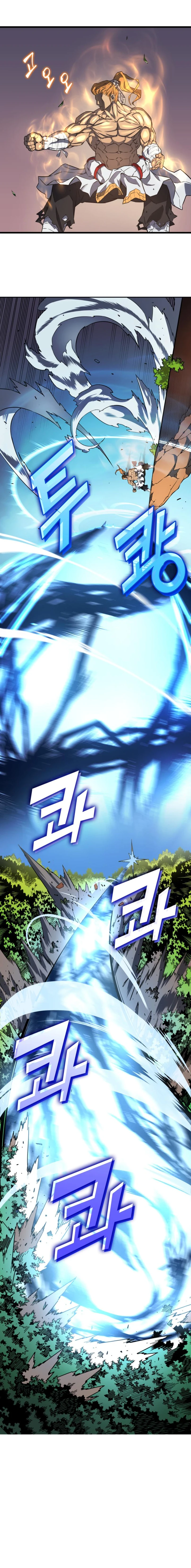 The Great Mage Returns After 4000 Years Chapter 5