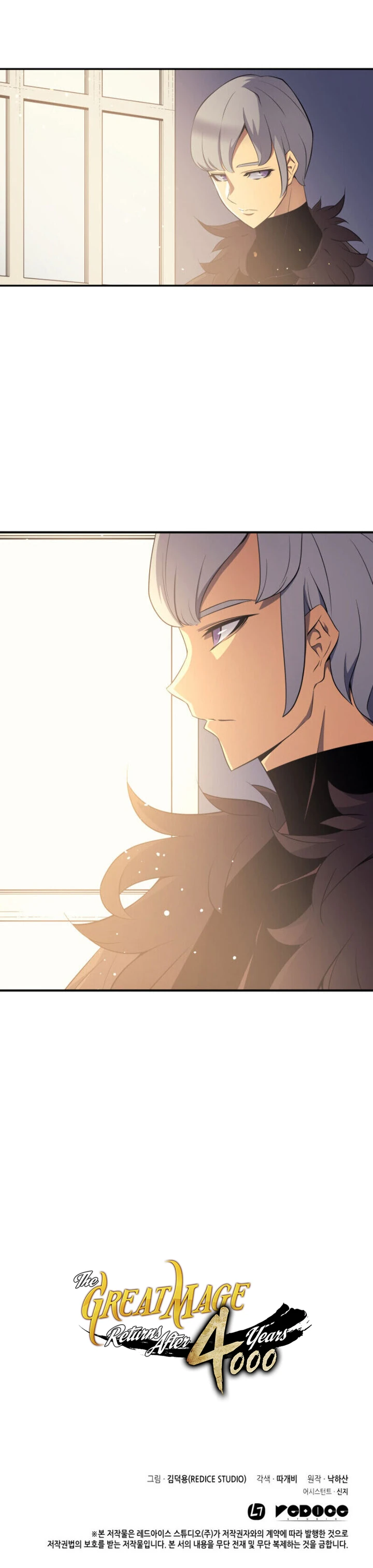 The Great Mage Returns After 4000 Years Chapter 48