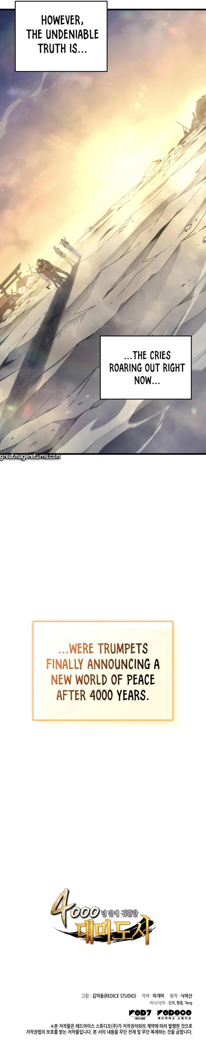 The Great Mage Returns After 4000 Years Chapter 198