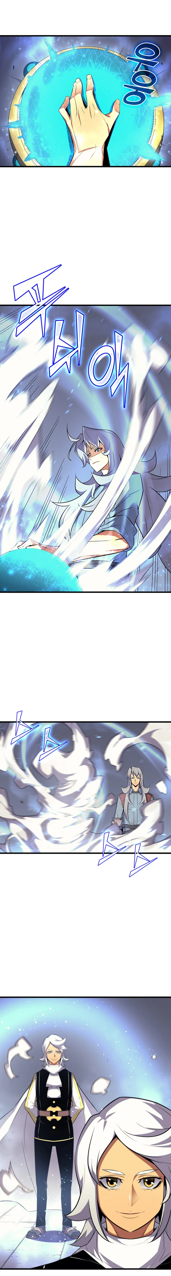 The Great Mage Returns After 4000 Years Chapter 34