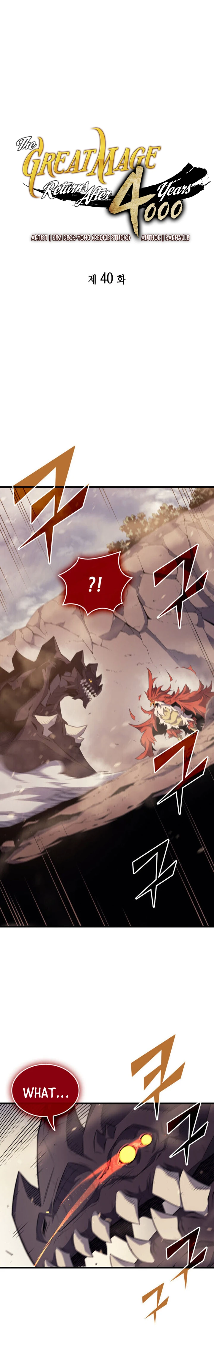 The Great Mage Returns After 4000 Years Chapter 40