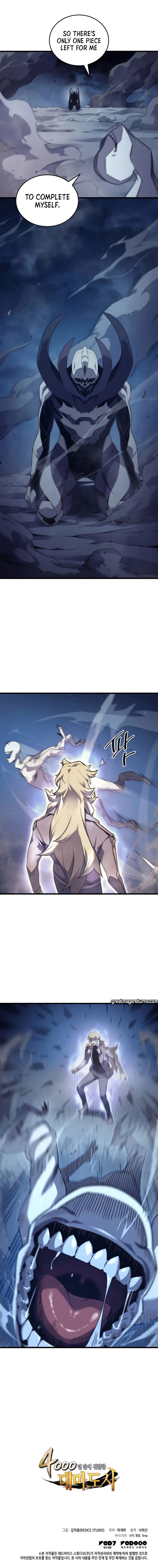The Great Mage Returns After 4000 Years Chapter 194