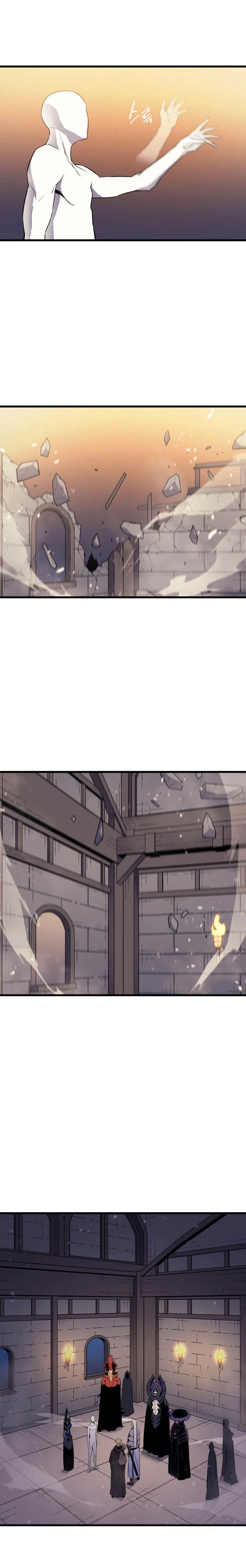 The Great Mage Returns After 4000 Years Chapter 99