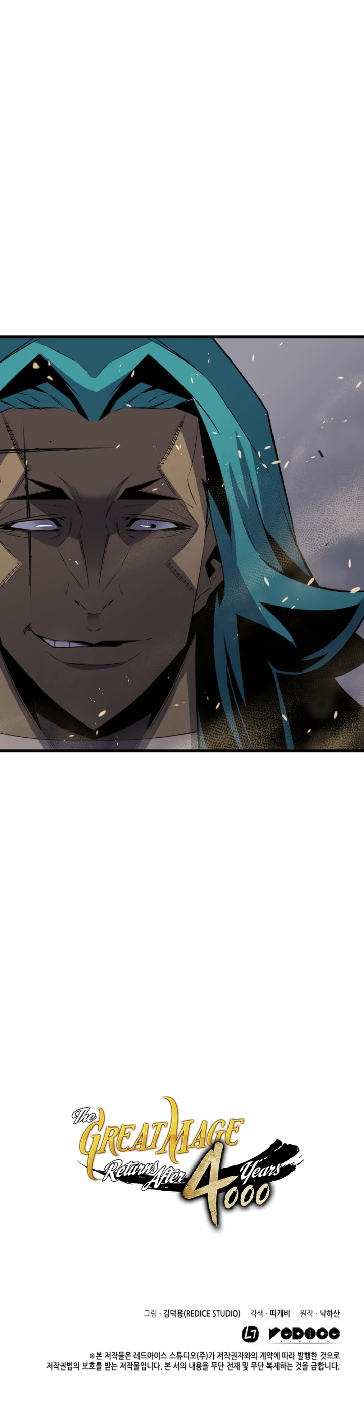 The Great Mage Returns After 4000 Years Chapter 25