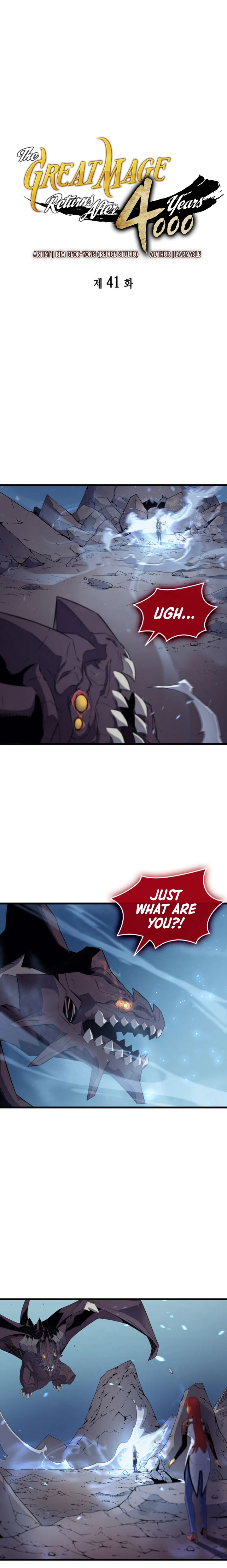 The Great Mage Returns After 4000 Years Chapter 41