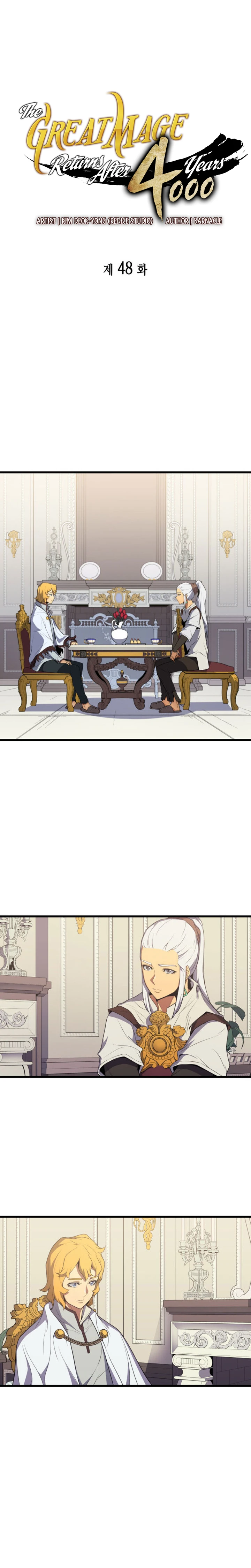 The Great Mage Returns After 4000 Years Chapter 48