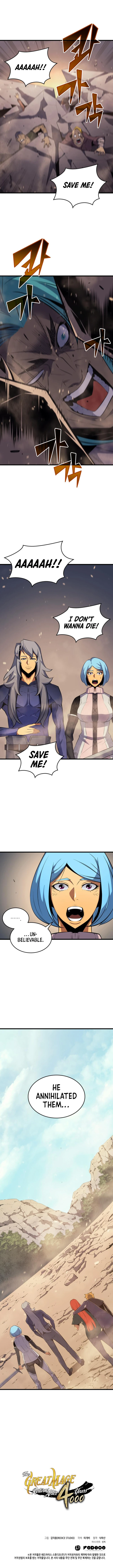 The Great Mage Returns After 4000 Years Chapter 27