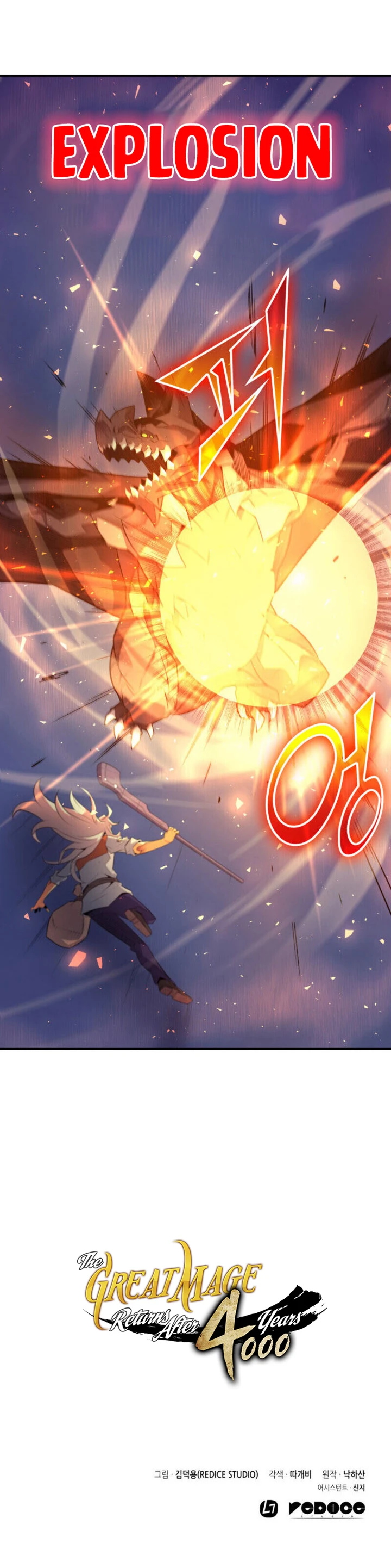 The Great Mage Returns After 4000 Years Chapter 37