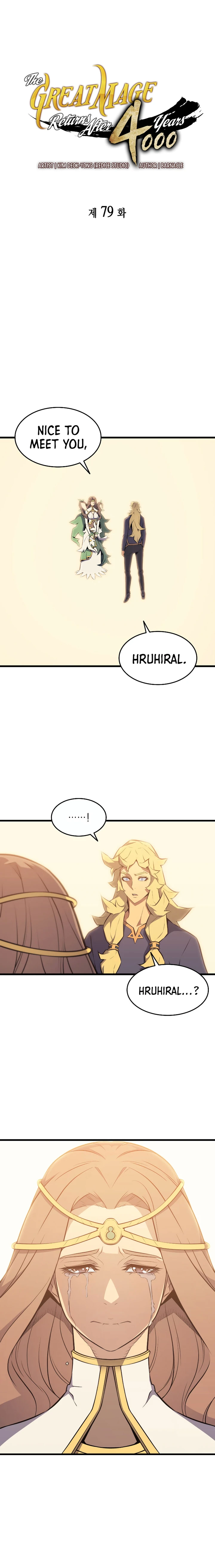 The Great Mage Returns After 4000 Years Chapter 79