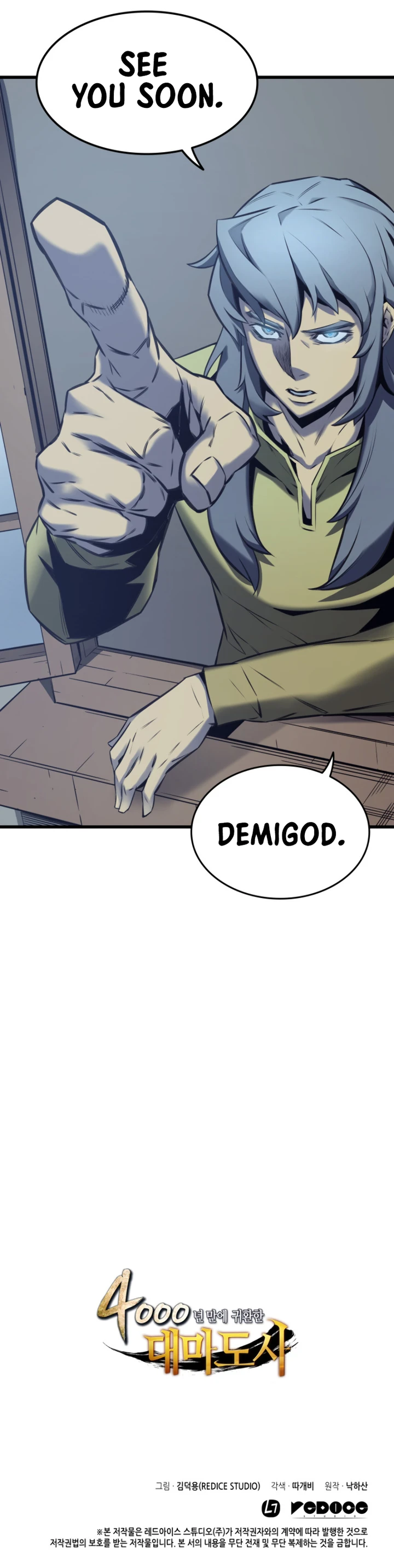 The Great Mage Returns After 4000 Years Chapter 2