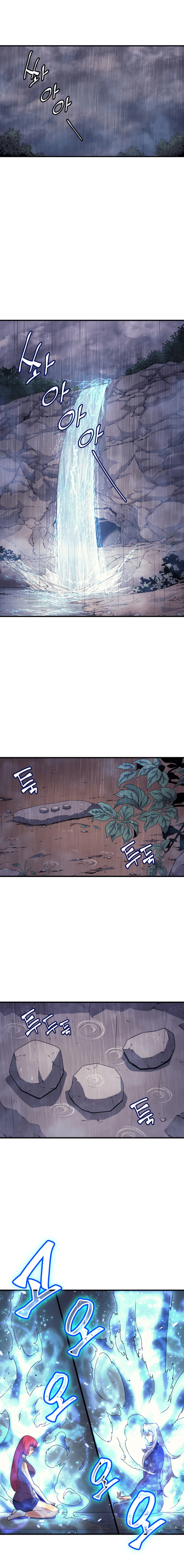 The Great Mage Returns After 4000 Years Chapter 22