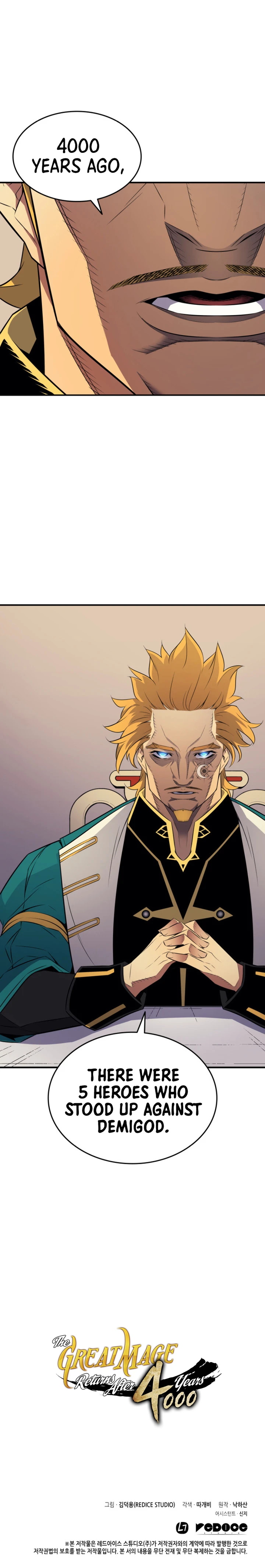 The Great Mage Returns After 4000 Years Chapter 44