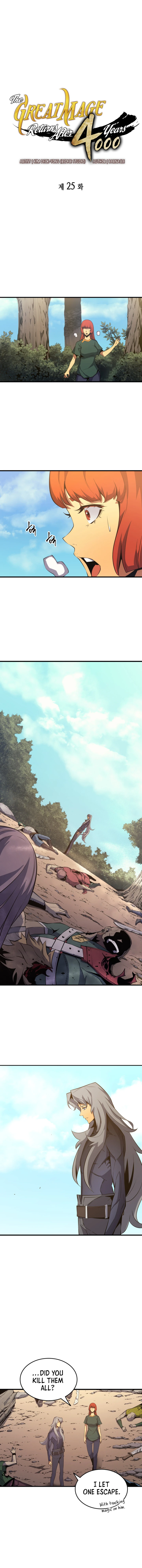 The Great Mage Returns After 4000 Years Chapter 25