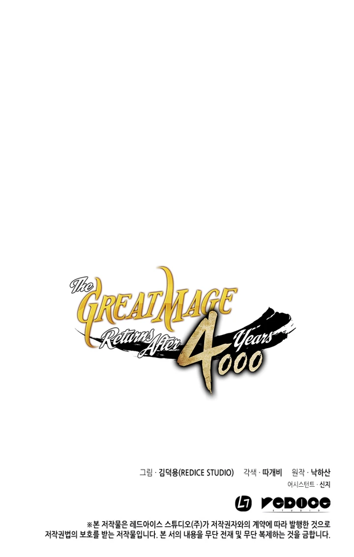 The Great Mage Returns After 4000 Years Chapter 31