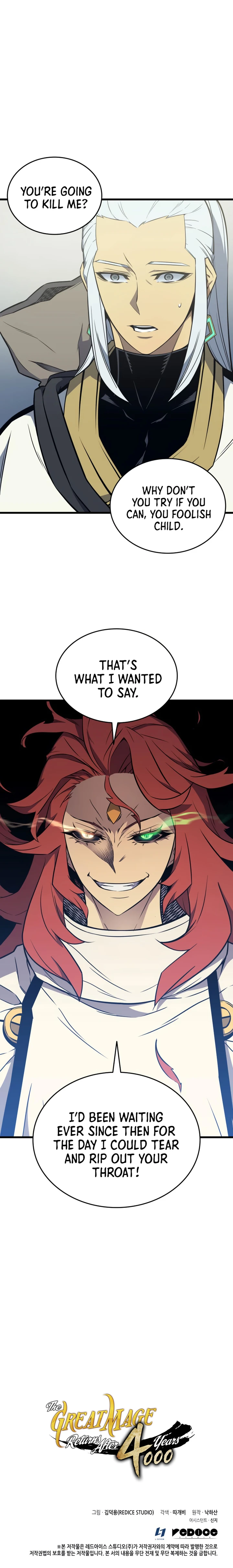 The Great Mage Returns After 4000 Years Chapter 108