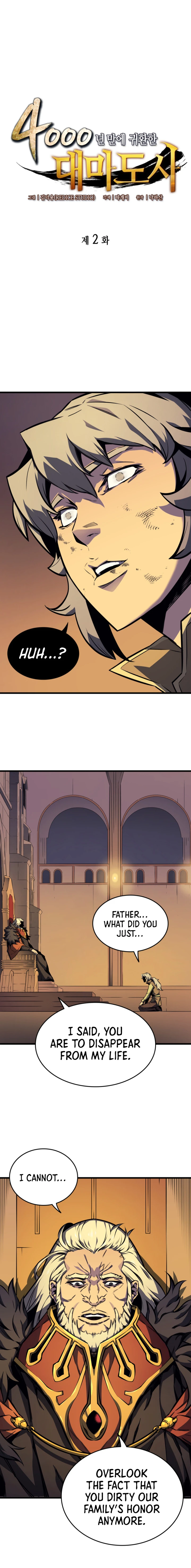The Great Mage Returns After 4000 Years Chapter 2