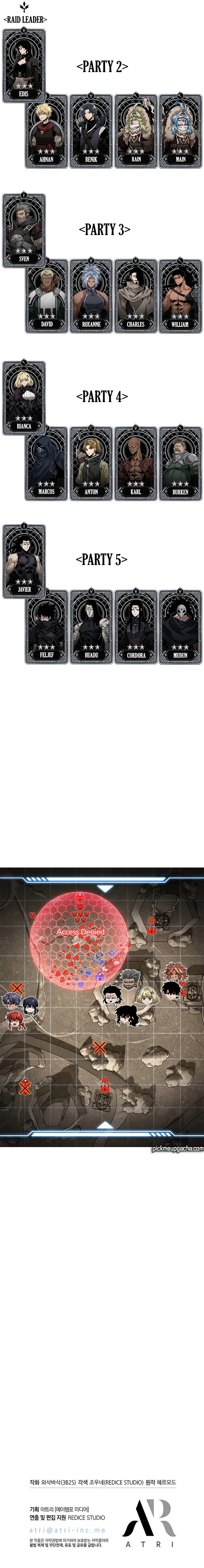 Pick Me Up, Infinite Gacha Chapter 170