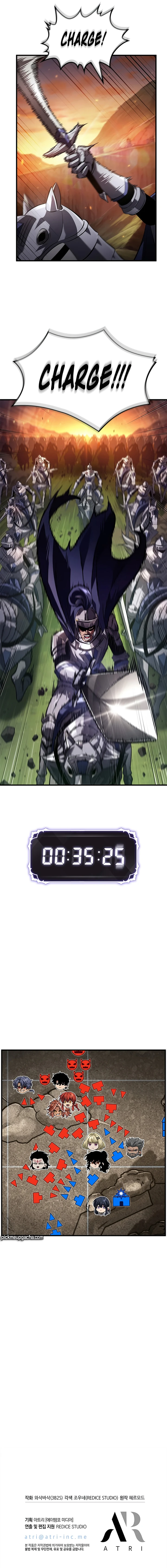 Pick Me Up, Infinite Gacha Chapter 173