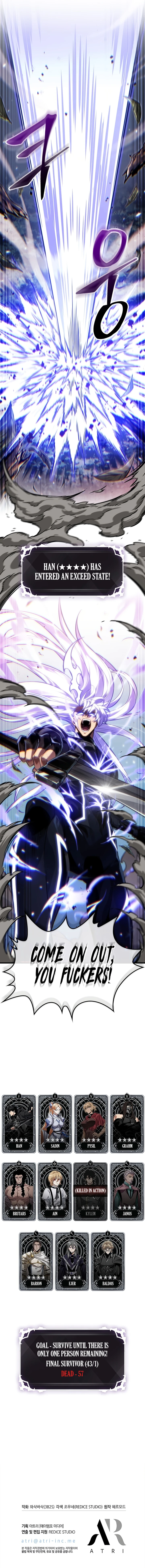 Pick Me Up, Infinite Gacha Chapter 192