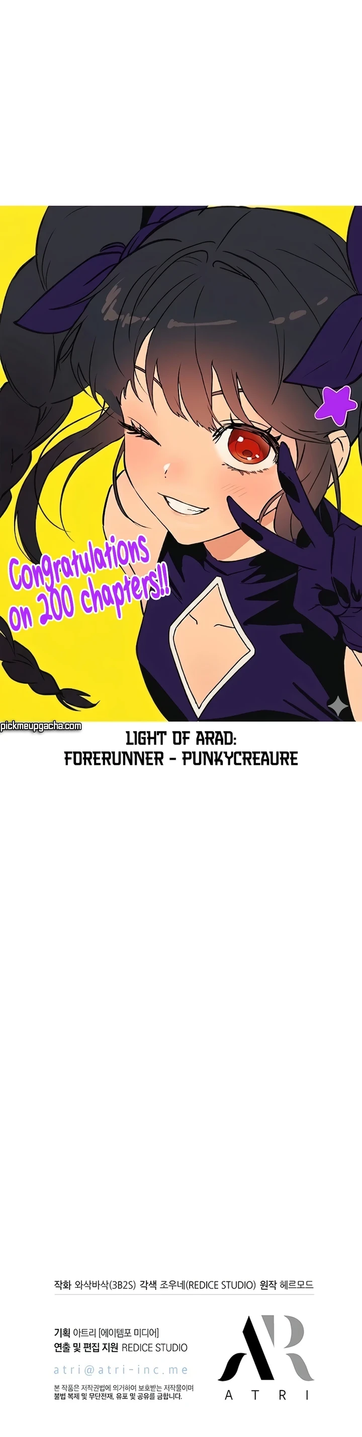 Pick Me Up, Infinite Gacha Chapter 200