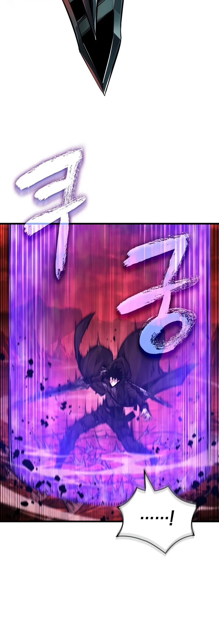 Pick Me Up, Infinite Gacha Chapter 202