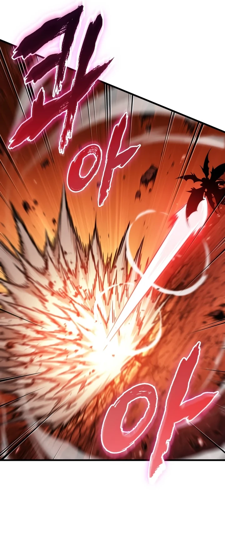 Pick Me Up, Infinite Gacha Chapter 202