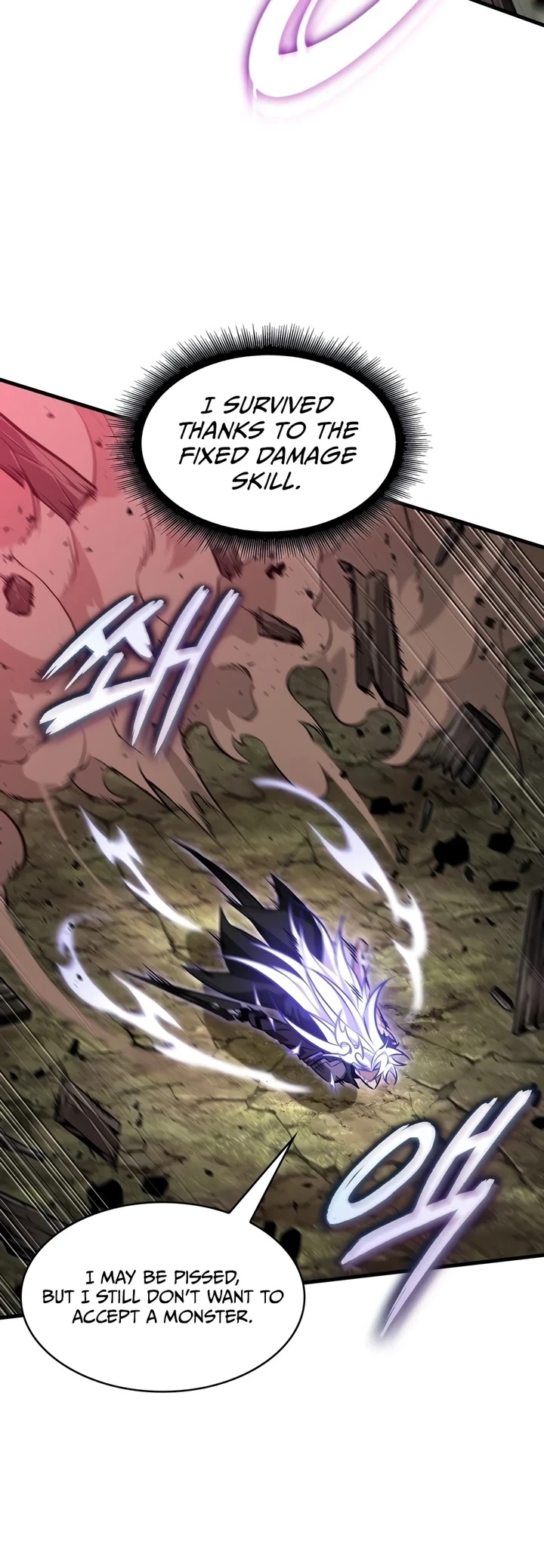 Pick Me Up, Infinite Gacha Chapter 209