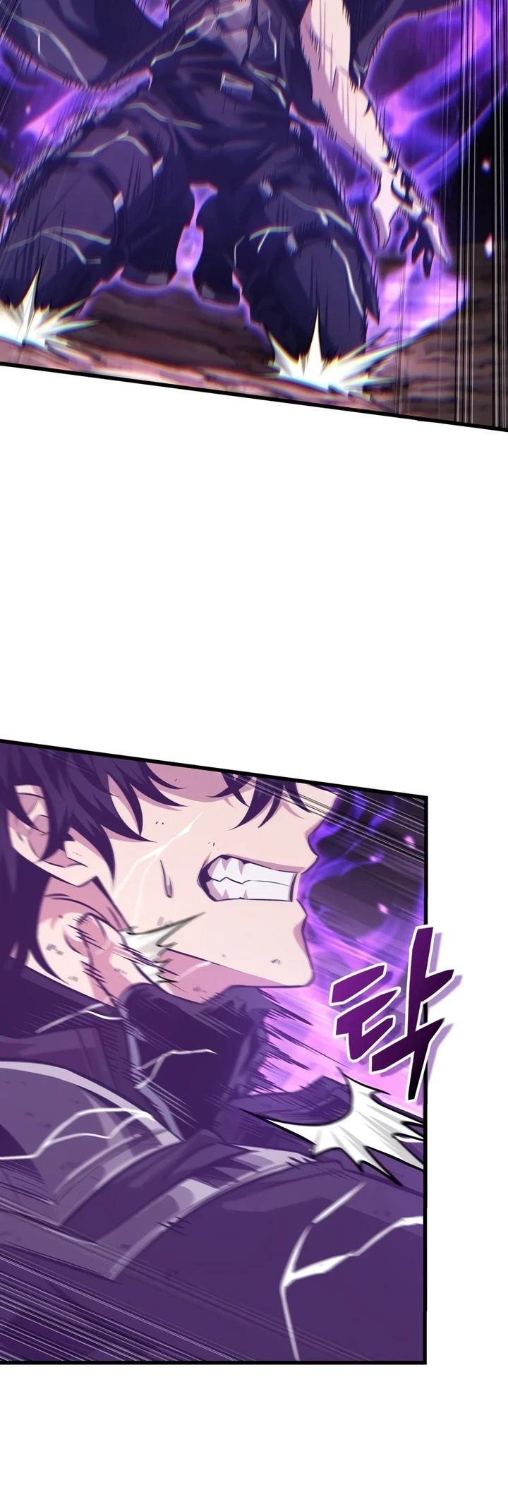 Pick Me Up, Infinite Gacha Chapter 210