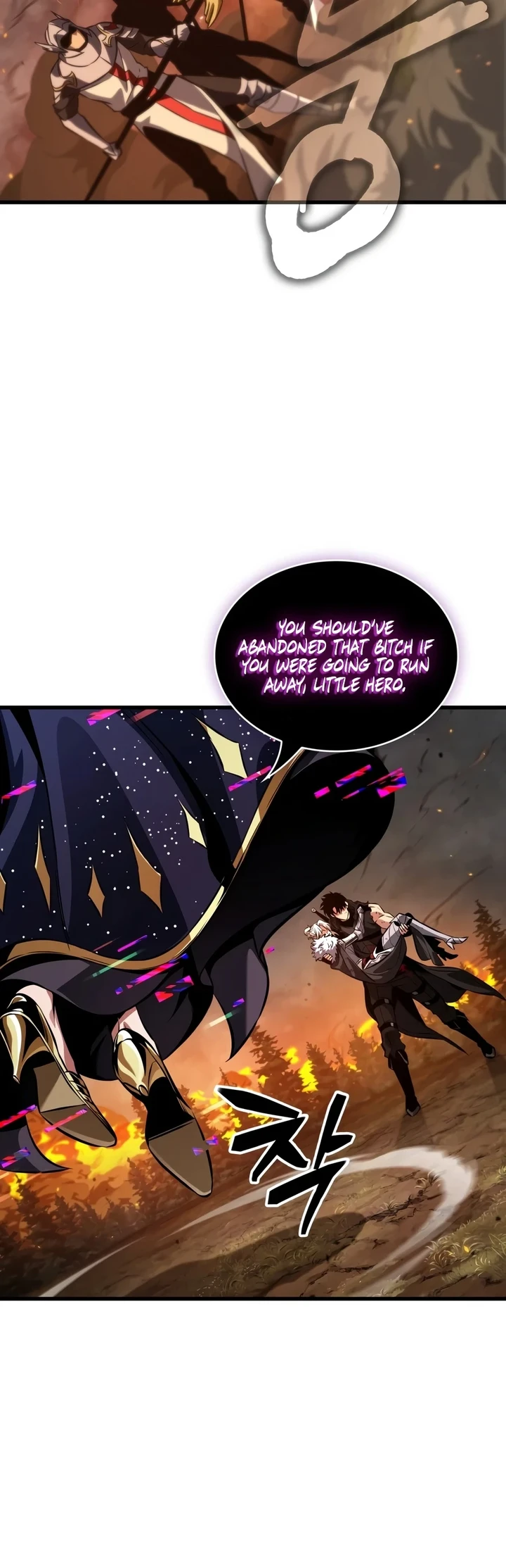Pick Me Up, Infinite Gacha Chapter 212