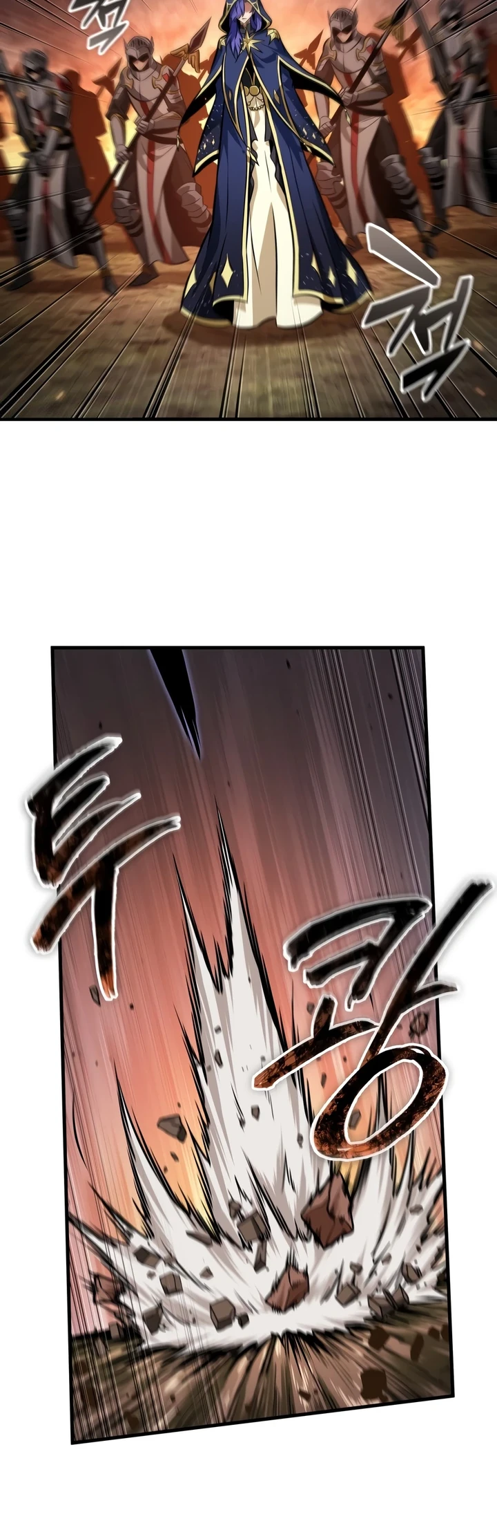 Pick Me Up, Infinite Gacha Chapter 212