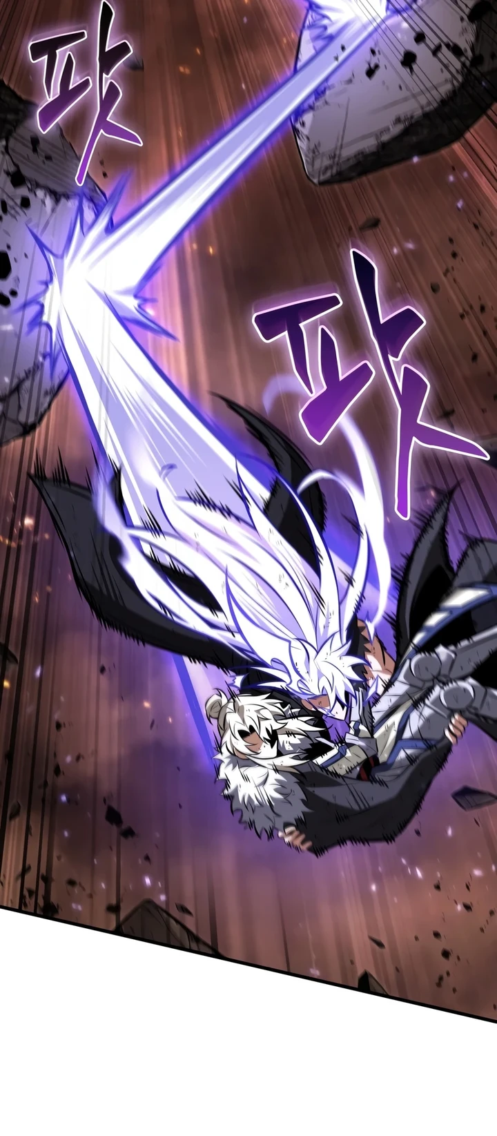 Pick Me Up, Infinite Gacha Chapter 212