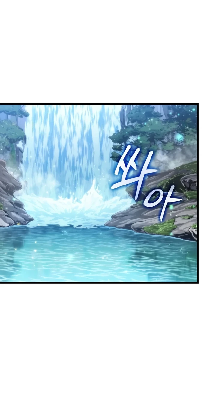 Pick Me Up, Infinite Gacha Chapter 213