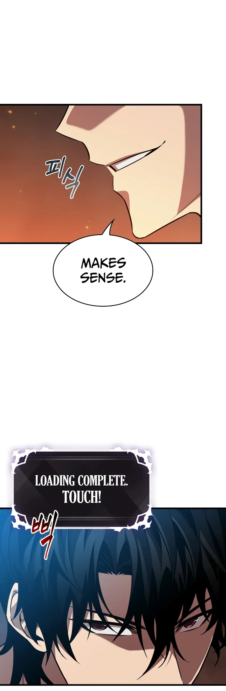 Pick Me Up, Infinite Gacha Chapter 214