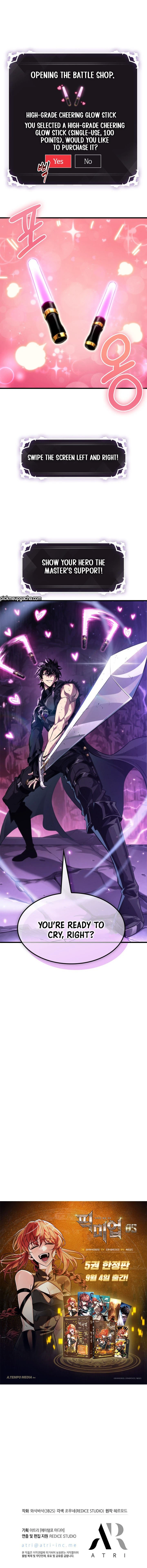 Pick Me Up, Infinite Gacha Chapter 217