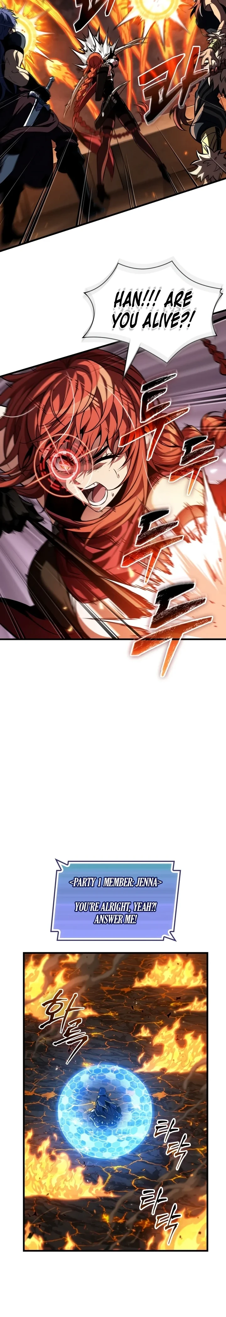 Pick Me Up, Infinite Gacha Chapter 218