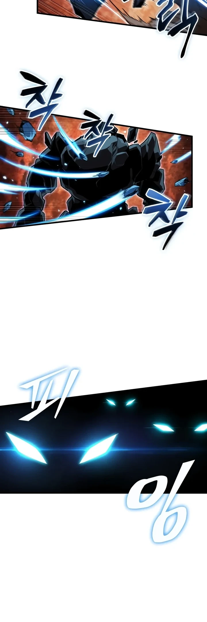 Pick Me Up, Infinite Gacha Chapter 219