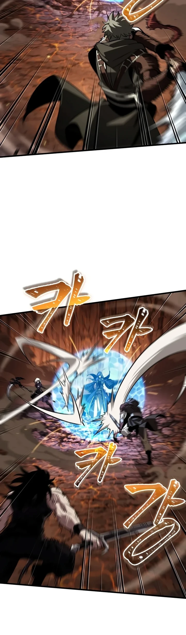 Pick Me Up, Infinite Gacha Chapter 219