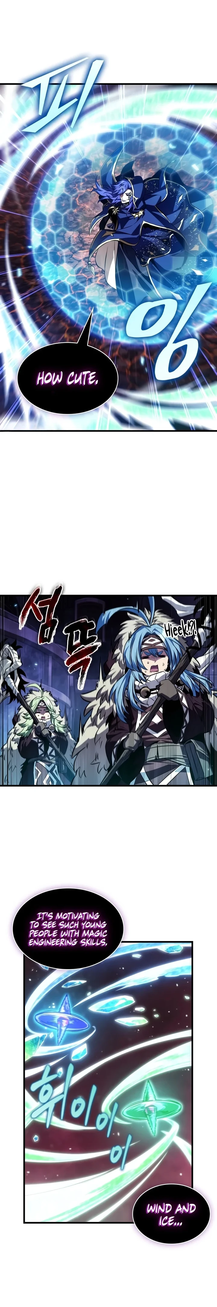 Pick Me Up, Infinite Gacha Chapter 219