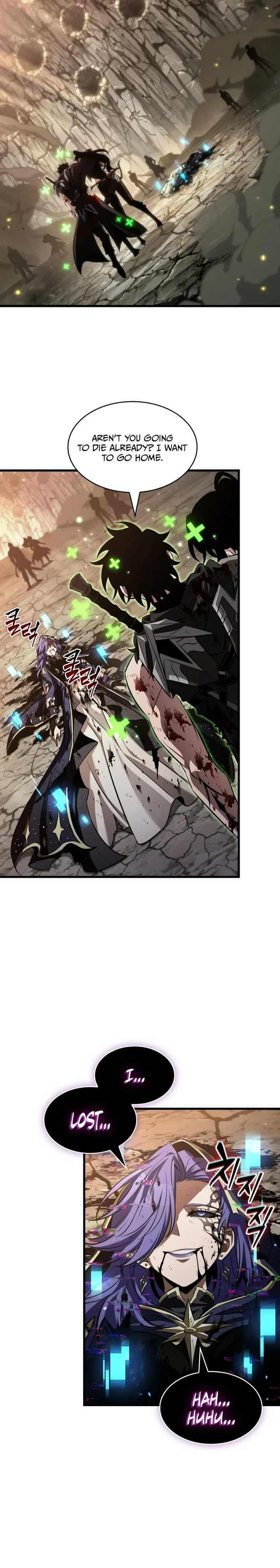 Pick Me Up, Infinite Gacha Chapter 220